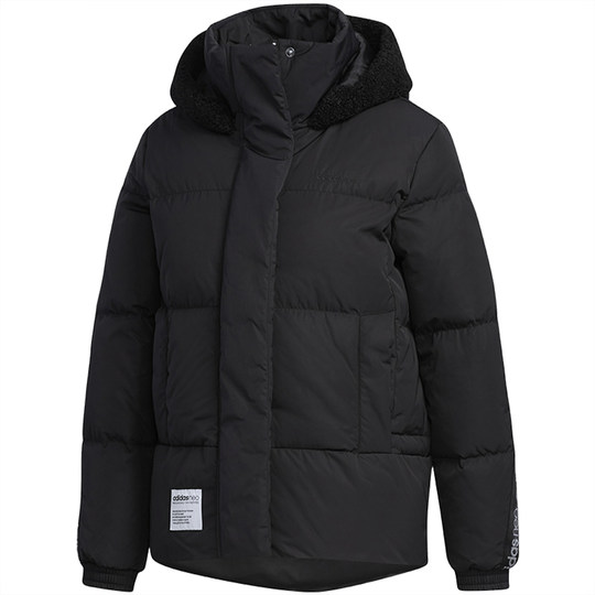 Azidas genuine sports down jacket