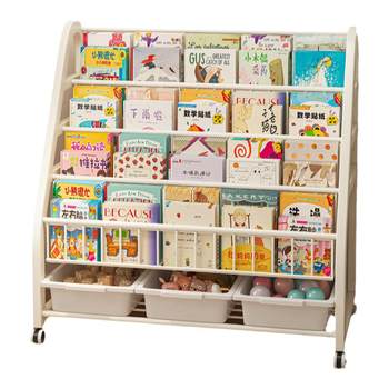 Children's bookshelf home reading picture book shelf kindergarten