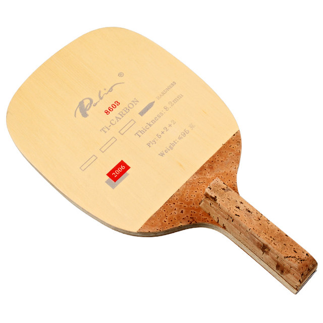 Pai Leo 8603 Japanese carbon ball board professional grade cypress
