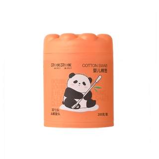 Baby cotton swabs newborn special cotton swabs