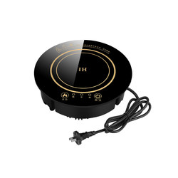 Small mini rotating hot pot induction cooker round commercial embedded 800W square single person one pot dedicated