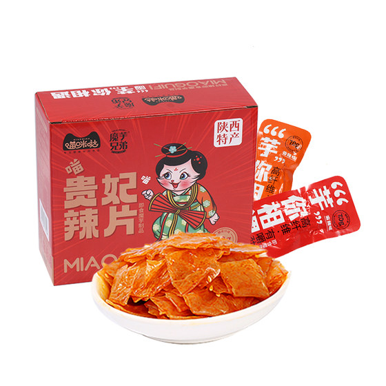 Meow Concubine Konjac Spicy Slices, Konjac Dried Spicy Snacks, Leisure Konjac Refreshing Vegetarian Tripe, Snow Konjac Spicy Strips