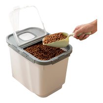 Cat Food Storage Barrel Dog Food Seal Bucket Moisture storage Grain Box Freshness Large capacity Pet food vacuum containing barrel