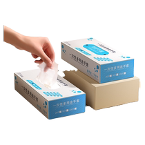 Disposable gloves food grade latex rubber thickened transparent thickened catering baking kitchen special protection 1064