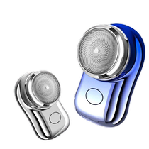 German imported small steel cannon fully automatic beard razor electric portable high-power rechargeable razor