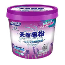 10 catties barrel laundry powder for home use affordable long-lasting fragrance powerful decontamination official flagship store wholesale