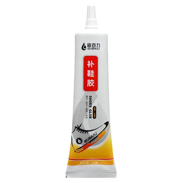 Shoe Glue Shoe-repairing Adhesive Waterproof Universal Strong Shoe