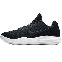 (Self-operated) NIKE Nike 2024 mens HYPERDUNK LOW EP basketball shoes 897637-001