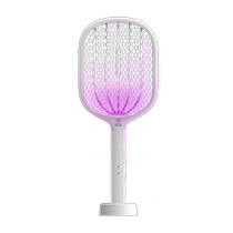Lanju электрическая мухобойка перезаряжаемая бытовая мощная фиолетовая световая приманка автоматическая мухобойка для уничтожения комаров для уничтожения мух и борьбы с комарами