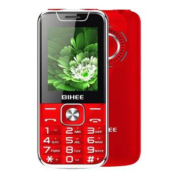 Baixin 4g full network mobile phone for the elderly 5g mobile phone