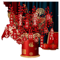 Housewarming decoration blessing bucket moving gifts new house living room decorations wedding opening new home moving ceremony supplies