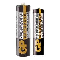 (Alis self-employment) Superbar (GP) 7 Nombre de piles 8 Grains Fits 5 Carbone 5 Numéro 7 Batterie à sec Black Ultra est adapté à domicile Horloge dalarme Clavier à distance