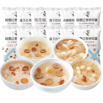 Shengear Freeze-séché Silver Earthen Spoon Brew Ready-to-cook Osmanthus Silver Ear Gui Round Red Date Lotus Seed Silver Ear Soup Fast Food Breakfast