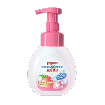 Pigeon Beloved bébé Peach Leaf Essence Bubbles main sanitizer 280ml * 1 flacon de bébé Amino Acids Hand Sanitizer