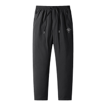 jeep official flagship store versatile sports casual pants windproof and warm mens outer wear down pants long pants