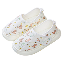 Guyangyang confinement shoes summer thin thick-soled non-slip postpartum bag heel soft-soled slippers for pregnant women in March