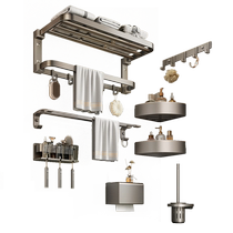 Supor Gun Gray Space Aluminum Towel Rack No Punching Toilet Bathroom Storage Rack Toilet Towel Rack