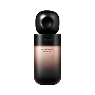 Dopi skin care makeup foundation lasts for long-lasting and never takes off makeup