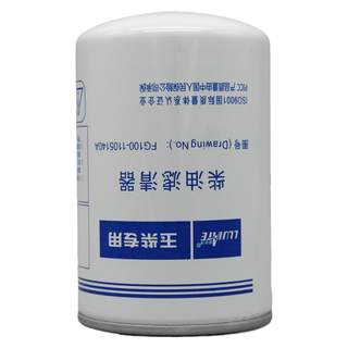Filter Fg100-1105140A Fuel Precision Filter Brand Genuine Ycx-6607 Diesel Filter Element