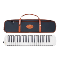 Chimei Flagship Store Mouth Organ 37 Keys 32 Keys Elementary School Children Special Adult Professional Performance Grade Mouth Blowing Instrument