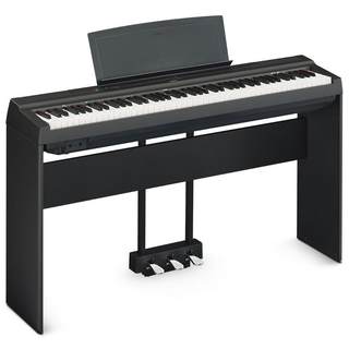 Yamaha – piano électronique, magasin phare officiel, marteau lourd à 88 touches, p125, débutant p223, portable pour la maison, p225