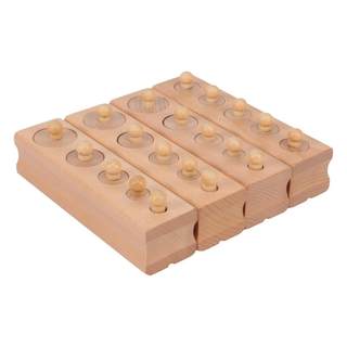 蒙台蒙特梭利蒙氏早教教具插座圆柱体3-5岁婴幼儿童认知感官积木