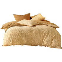 Mercury Home Textiles brushed four-piece set of mugwort antibacterial warm-keeping set for autumn and winter Aibao cotton sheets and quilt covers for home bedding