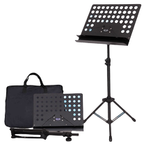 Laurence Spectrum Rack Guitar Violin Piano Score Shelf Large Spectrum Shelf Spectrum Desk Liftable Plus Coarse Spectrum Rack Violin Shelf