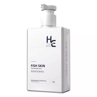 Hearn body lotion men's autumn and winter moisturizing lotion