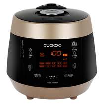 (Self-operated) Fuku household rice cooker original imported intelligent multi-functional high-pressure rice cooker 5 liters large capacity