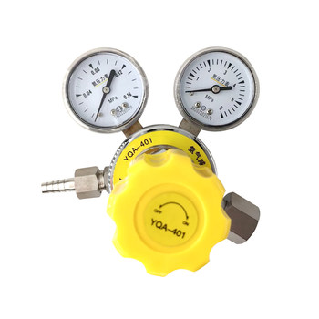 Yqa-valve shanghai xixing pressure reducer