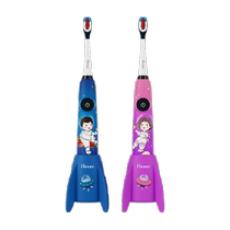 Aiboni Children Electric Toothbrushes 3-4-6-8 Year Old Baby Charging Sonic Soft Gross Fully Automatic Rocket Toothbrush