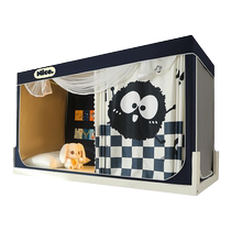 Catman 2024 New Mosquito Net Student Dormitory Fully Enclosed Dormitory Special Bunk Bunk Strong Blackout Integrated Bed Curtain