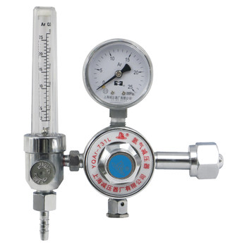Yqar-731l argon gas pressure reducer voltage regulator shanghai