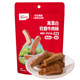 Ying's Yi Small Mouth Beef Sticks Children's Snacks