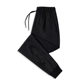Spring and summer stretch pants large size loose men's feet