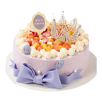 (Happiness Cake) Happy Goddess birthday cake with animal cream as a gift for girlfriend in the same city