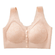 Antarctic Mom Underwear Womens Summer Thin Front Buckle Bra for Middle-aged and Elderly Seamless Wire-Free Vest Bra
