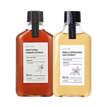 BOM Biboman Houttuynia cordata hydrosol white sage leaf hydrosol moisturizing closed mouth accurate light printing imported from South Korea