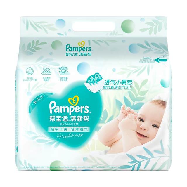 Pamper Fresh Oxygen Permeable Pro Diaper NB-XXL Diaper