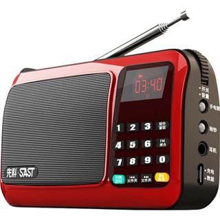 Xianke radio for the elderly dedicated to the elderly new portable small mini semiconductor broadcast Walkman MP3 player listening to songs with rechargeable card multi-function Daquan listening to the play