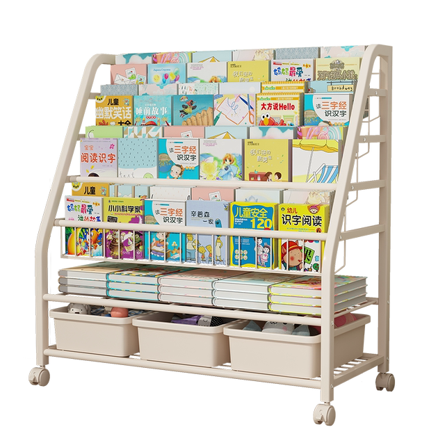 Bookshelf simple floor-standing household storage rack