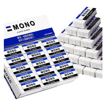 Dragonfly mono eraser for primary school students to take college entrance examination