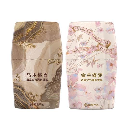 NetEase carefully selected bathroom deodorizing fragrance bathroom deodorizing