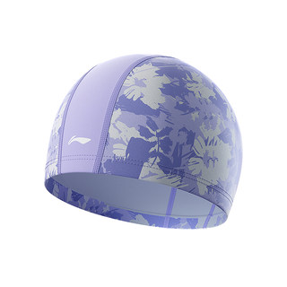 李宁女士游泳帽女款pu长发加大2025新款防水不勒头高颜值成人专业