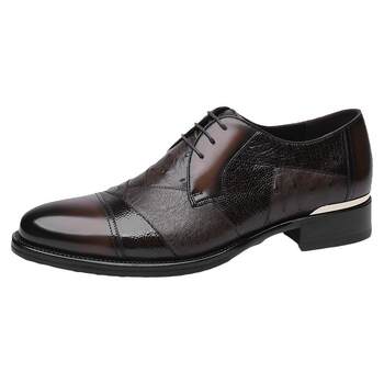 Goldlion business formal leather shoes, banquet shoes, derby shoes