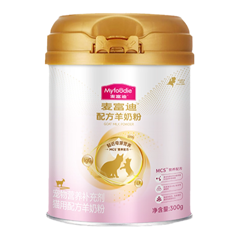 麥富迪貓咪零食配方羊奶粉成幼老年孕期新生小奶貓專用營養品300g
