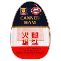 上海特产梅林火腿罐头454g*3罐即食猪肉火腿肉制品方便火锅午餐肉