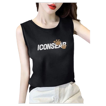 Spring and summer new cotton sleeveless T-shirt vest for women Korean style versatile loose outer wear ins trendy inner top