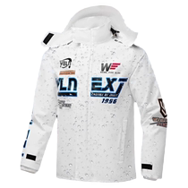 Motorcycle raincoat and rain pants set split mens cycling suit rainproof grade womens motorcycle full body waterproof summer